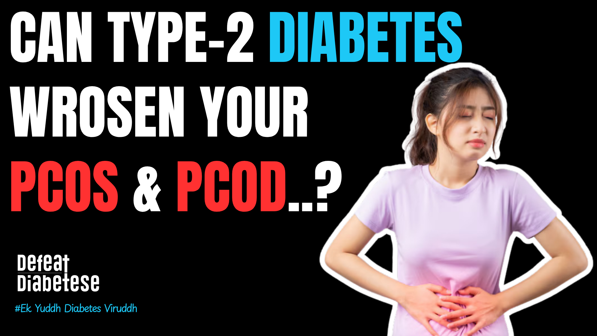 Women and Diabetes guide