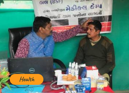 Eye care initiative