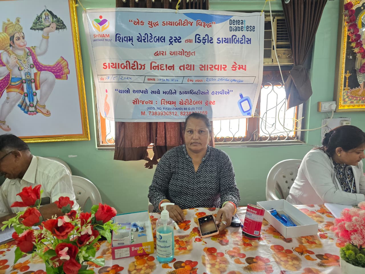Free eye surgery camp