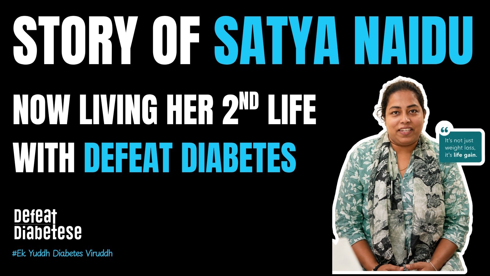 Diabetes management in Ahmedabad Satya Naidu HbA1c success story Shivam Hospital
